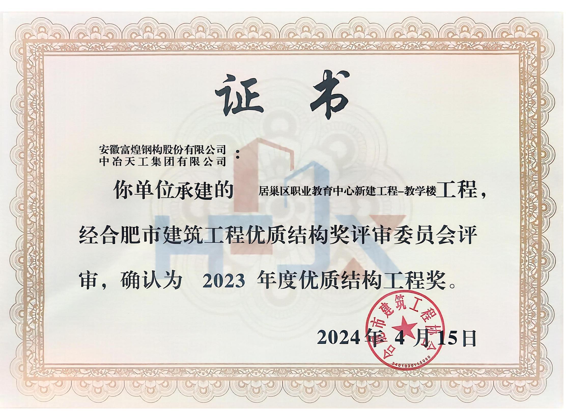 ����ϣ����williamhill(�й�)���Ĺ���