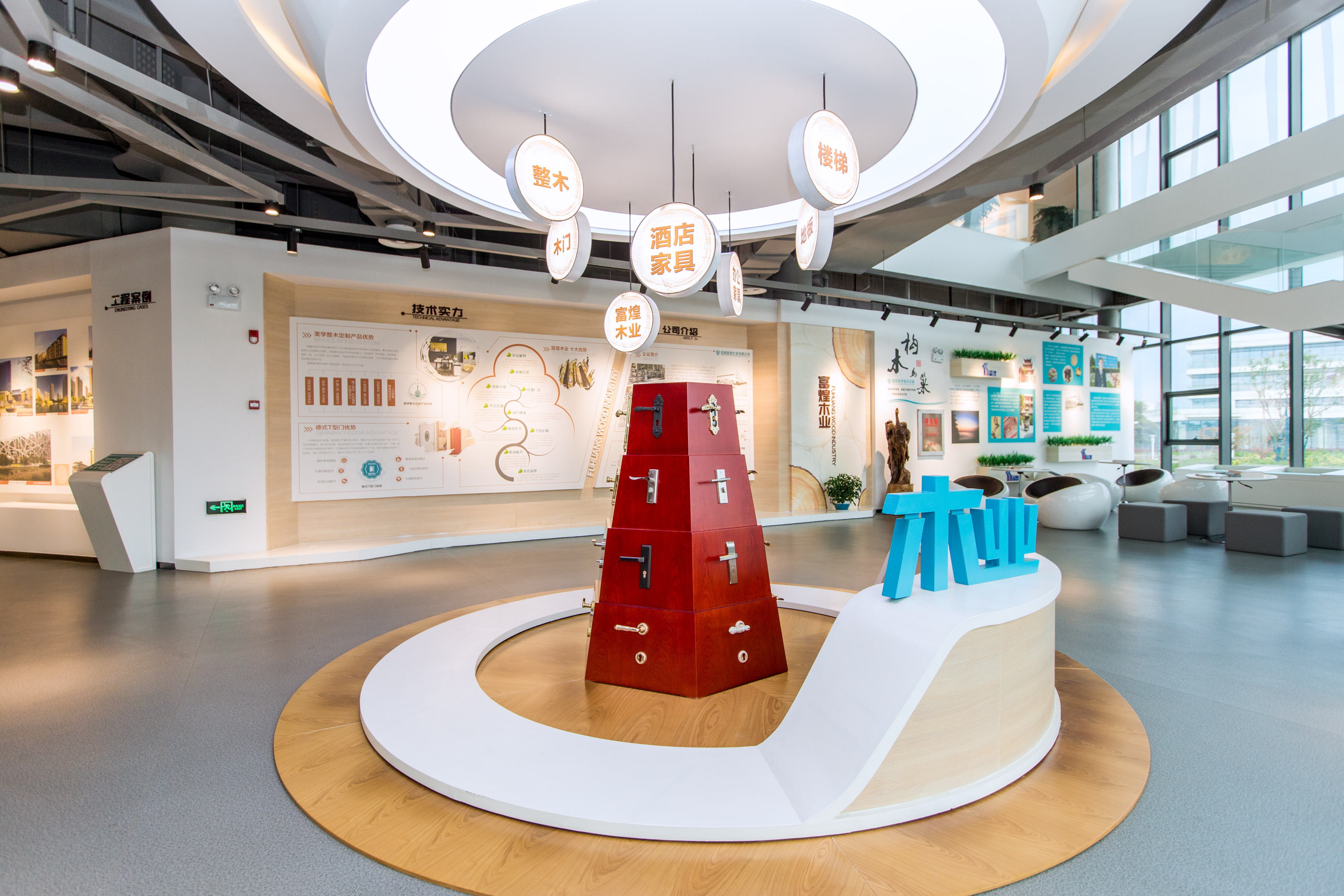 ����ϣ����williamhill(�й�)���Ĺ���