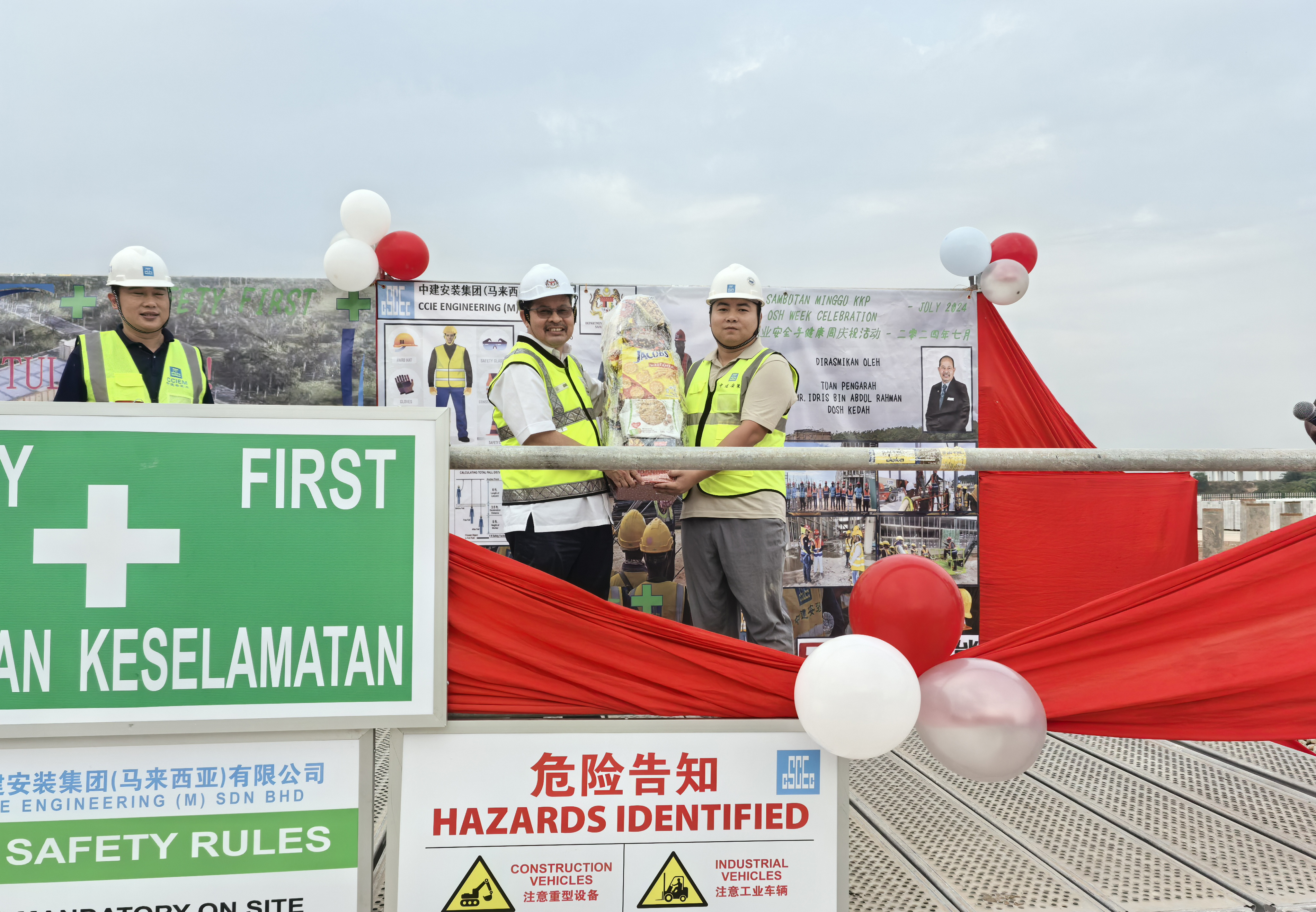 ����ϣ����williamhill(�й�)���Ĺ���