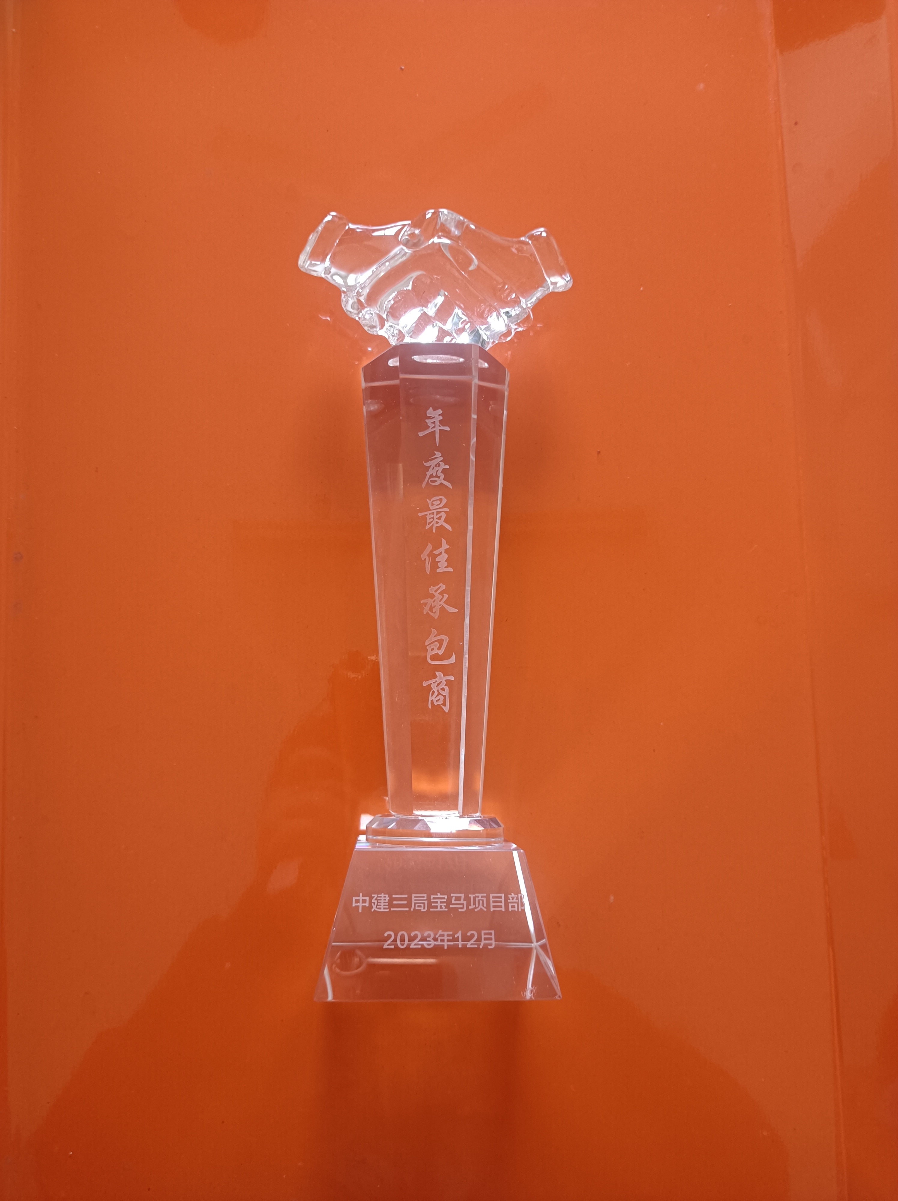 ÍþÁ®Ï£¶û¡¤williamhill(Öйú)ÖÐÎĹÙÍø