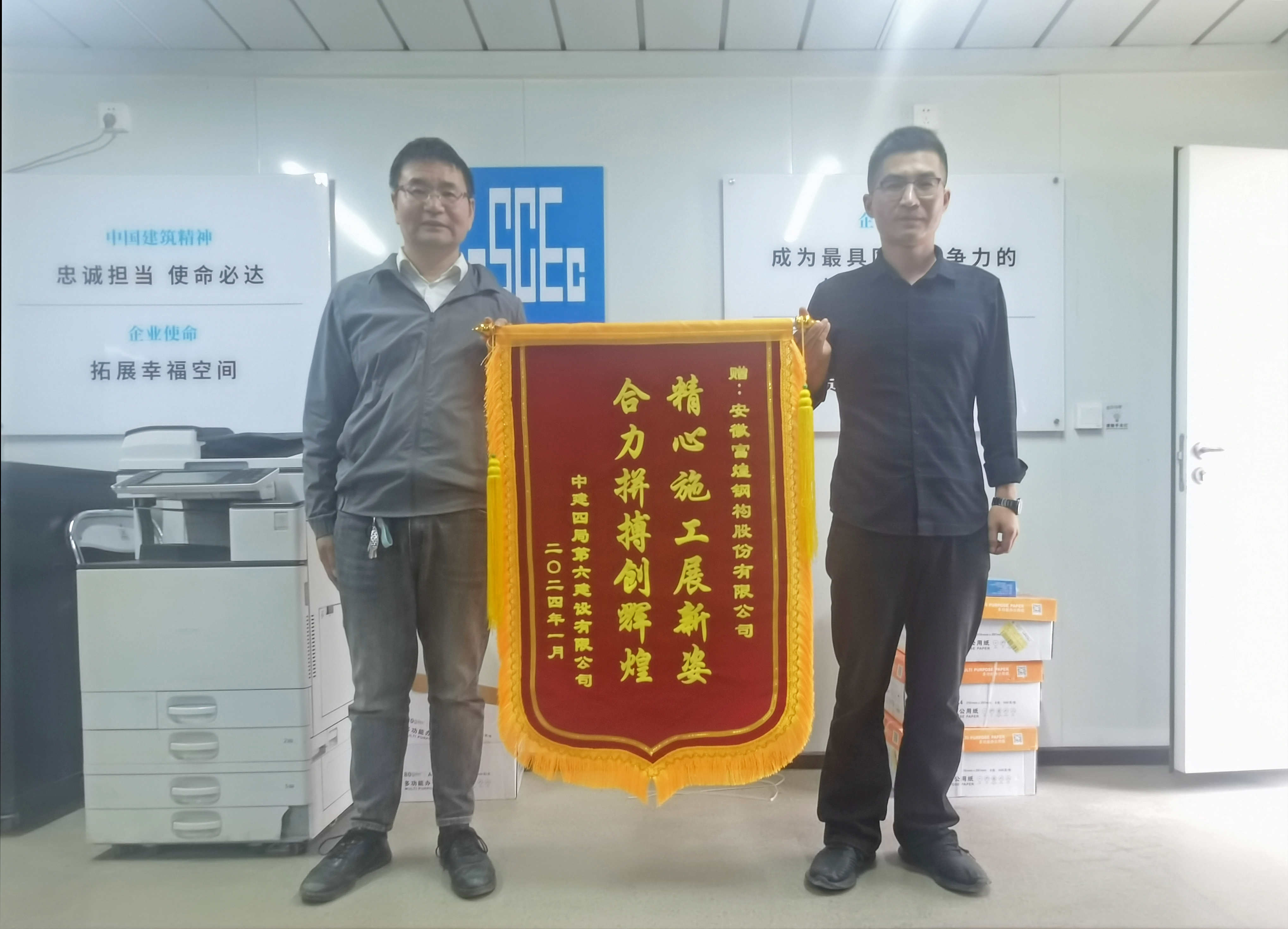 ����ϣ����williamhill(�й�)���Ĺ���