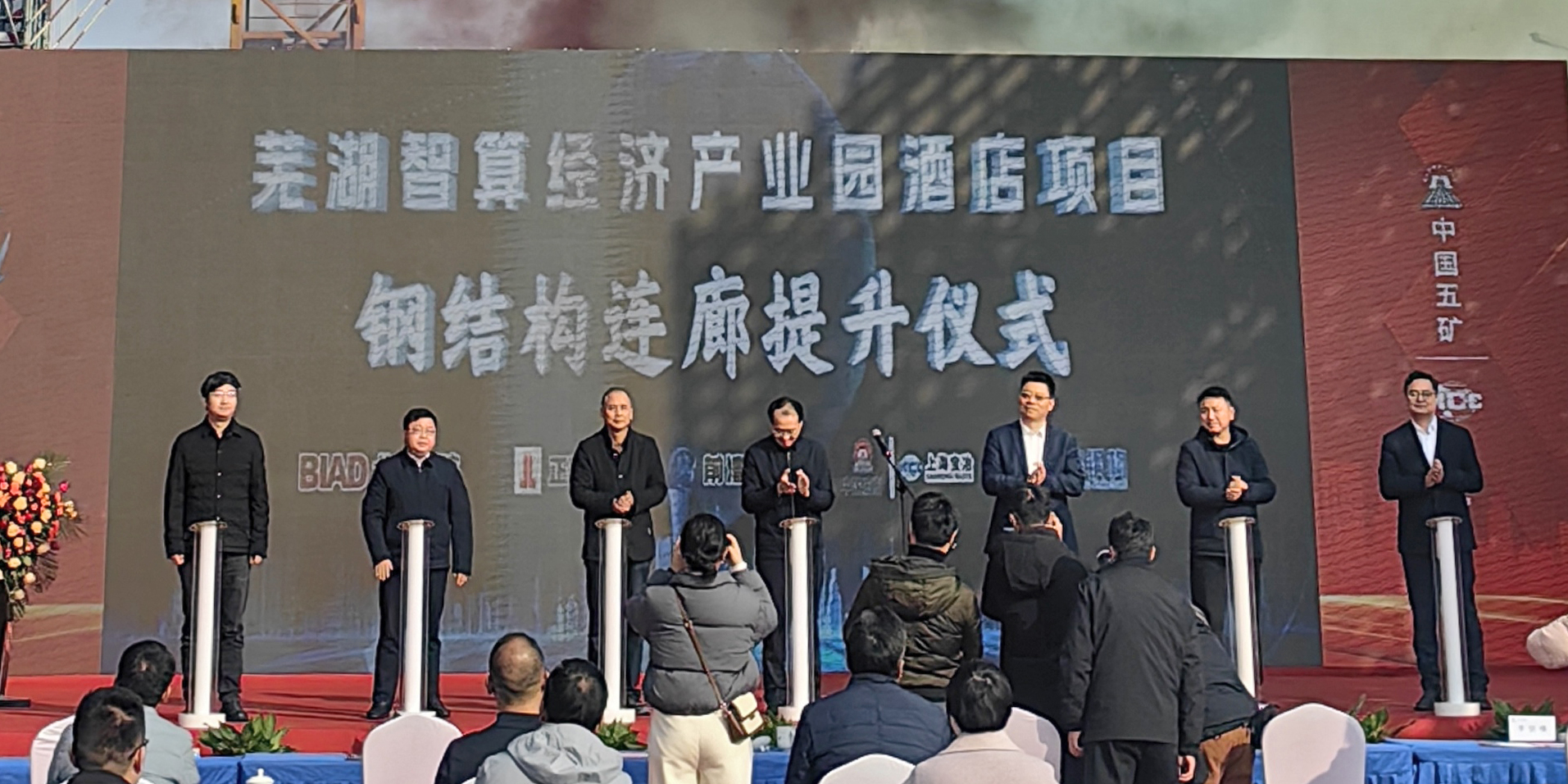 ����ϣ����williamhill(�й�)���Ĺ���