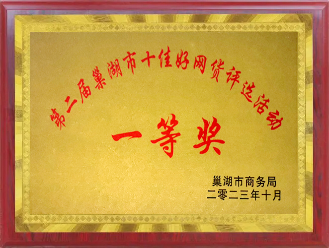 威廉希尔·williamhill(中国)中文官网