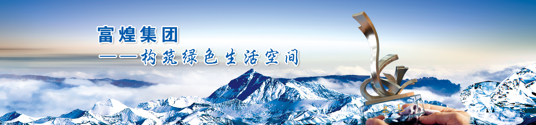 ����ϣ����williamhill(�й�)���Ĺ���