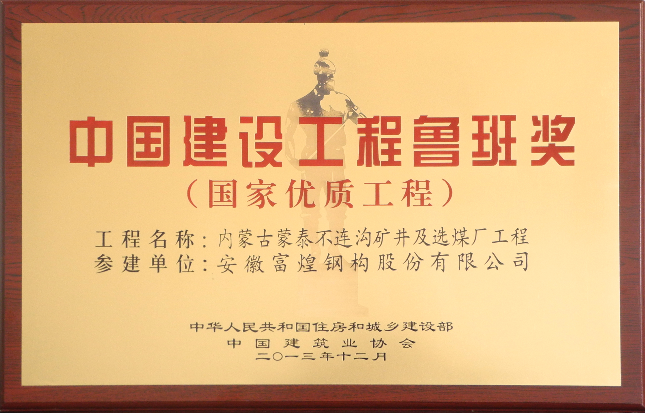 威廉希尔·williamhill(中国)中文官网