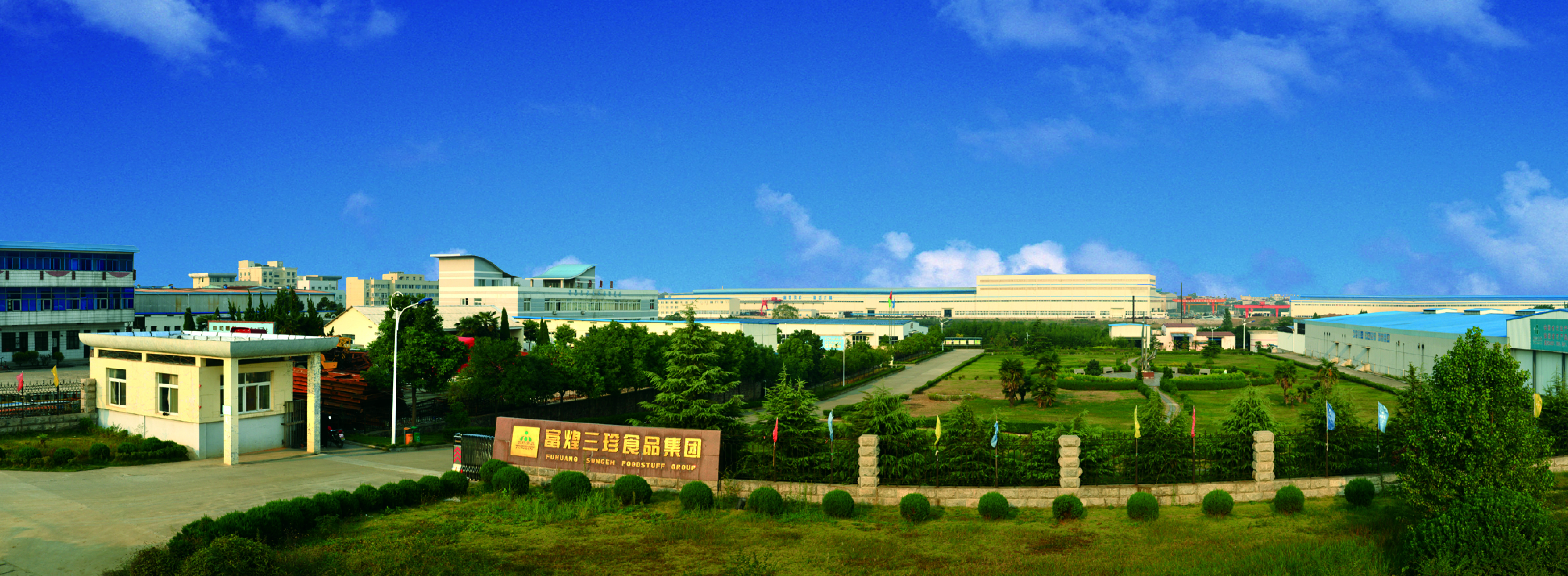 威廉希尔·williamhill(中国)中文官网