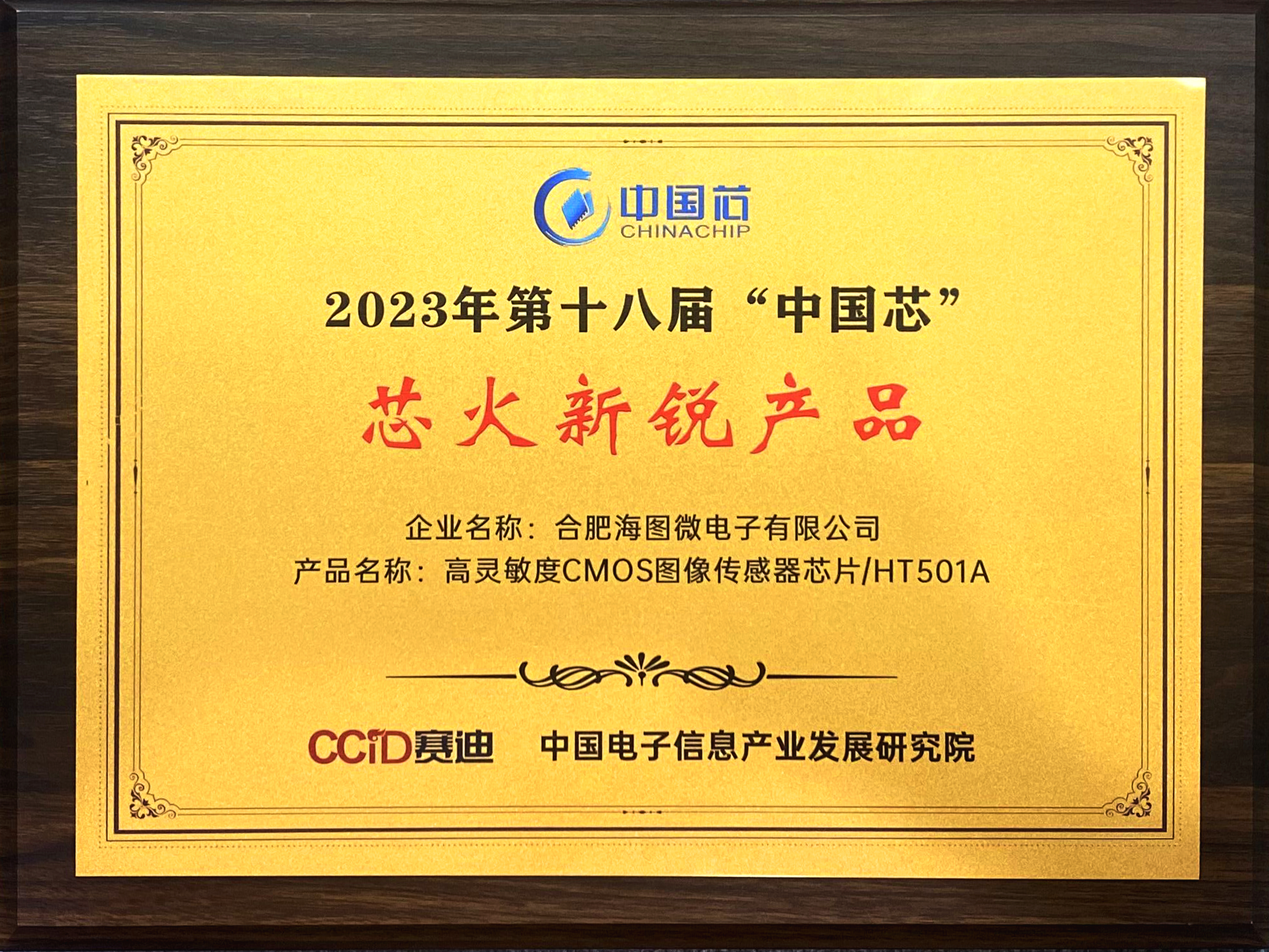 威廉希尔·williamhill(中国)中文官网