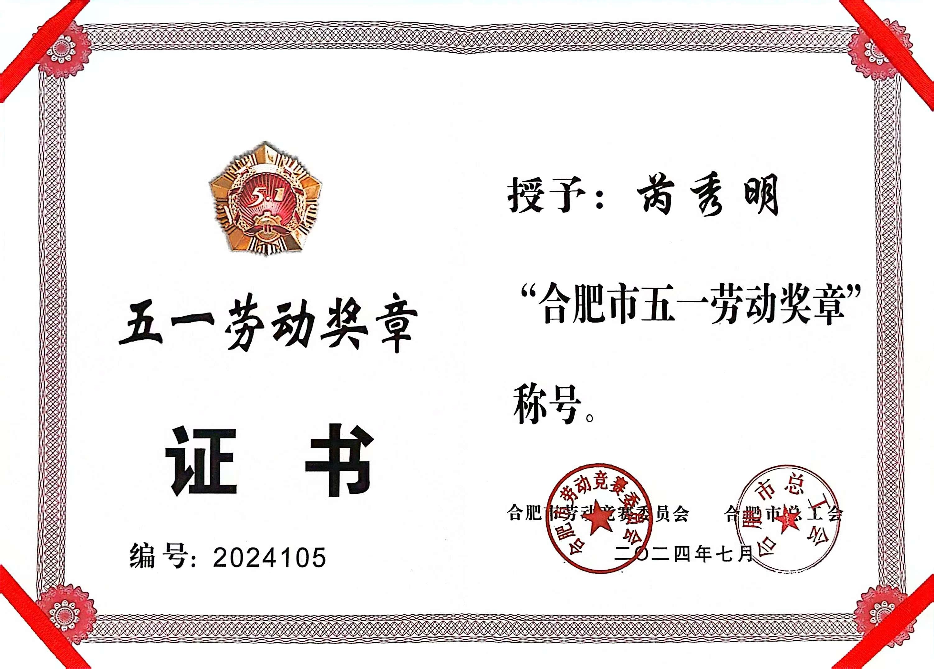 威廉希尔·williamhill(中国)中文官网