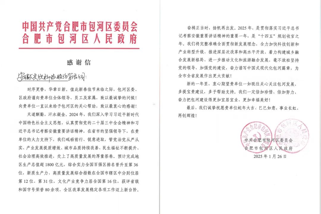 威廉希尔·williamhill(中国)中文官网