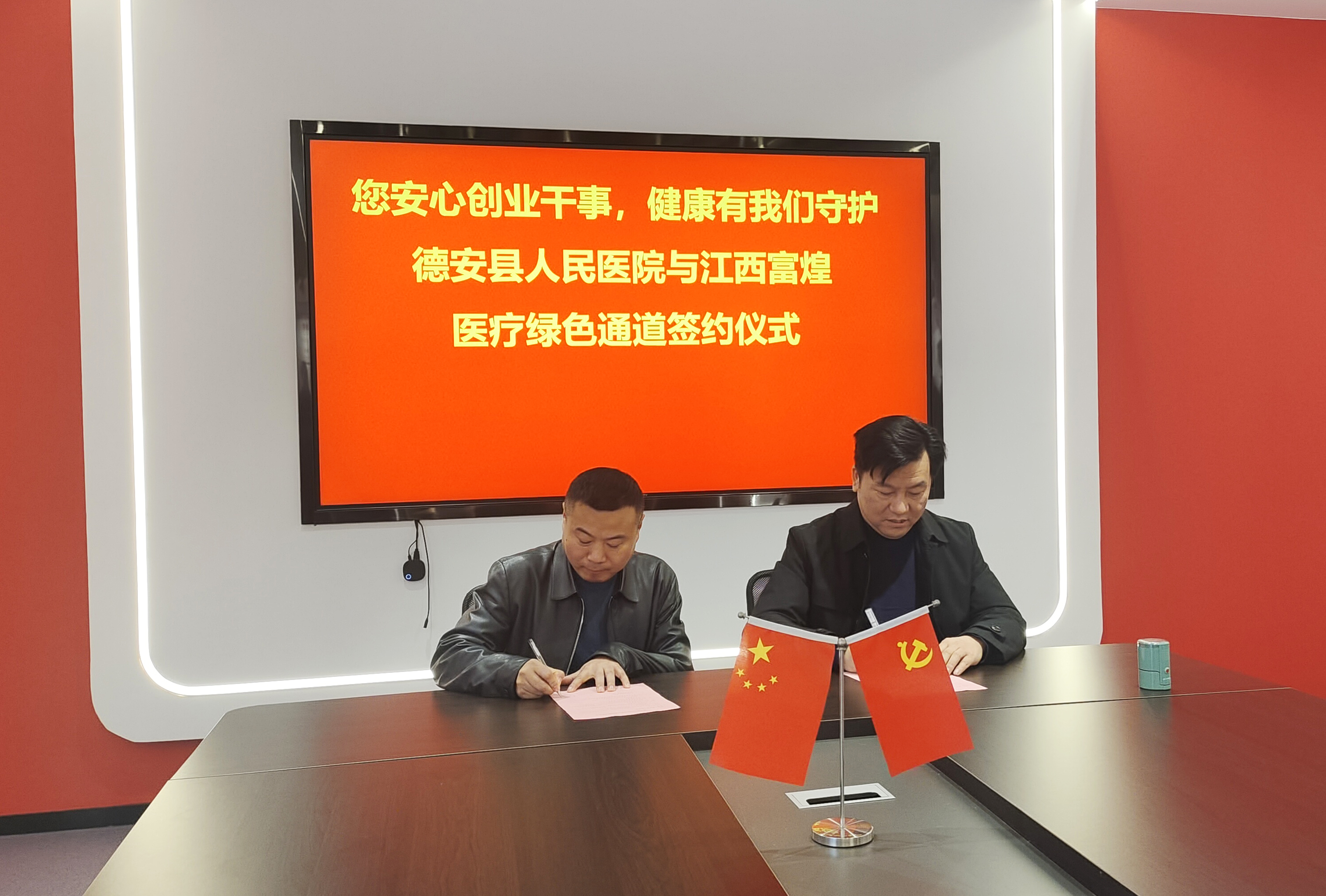 威廉希尔·williamhill(中国)中文官网