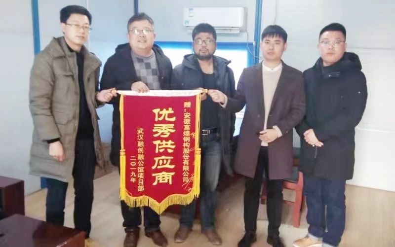 威廉希尔·williamhill(中国)中文官网