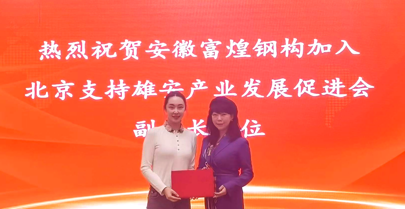 威廉希尔·williamhill(中国)中文官网