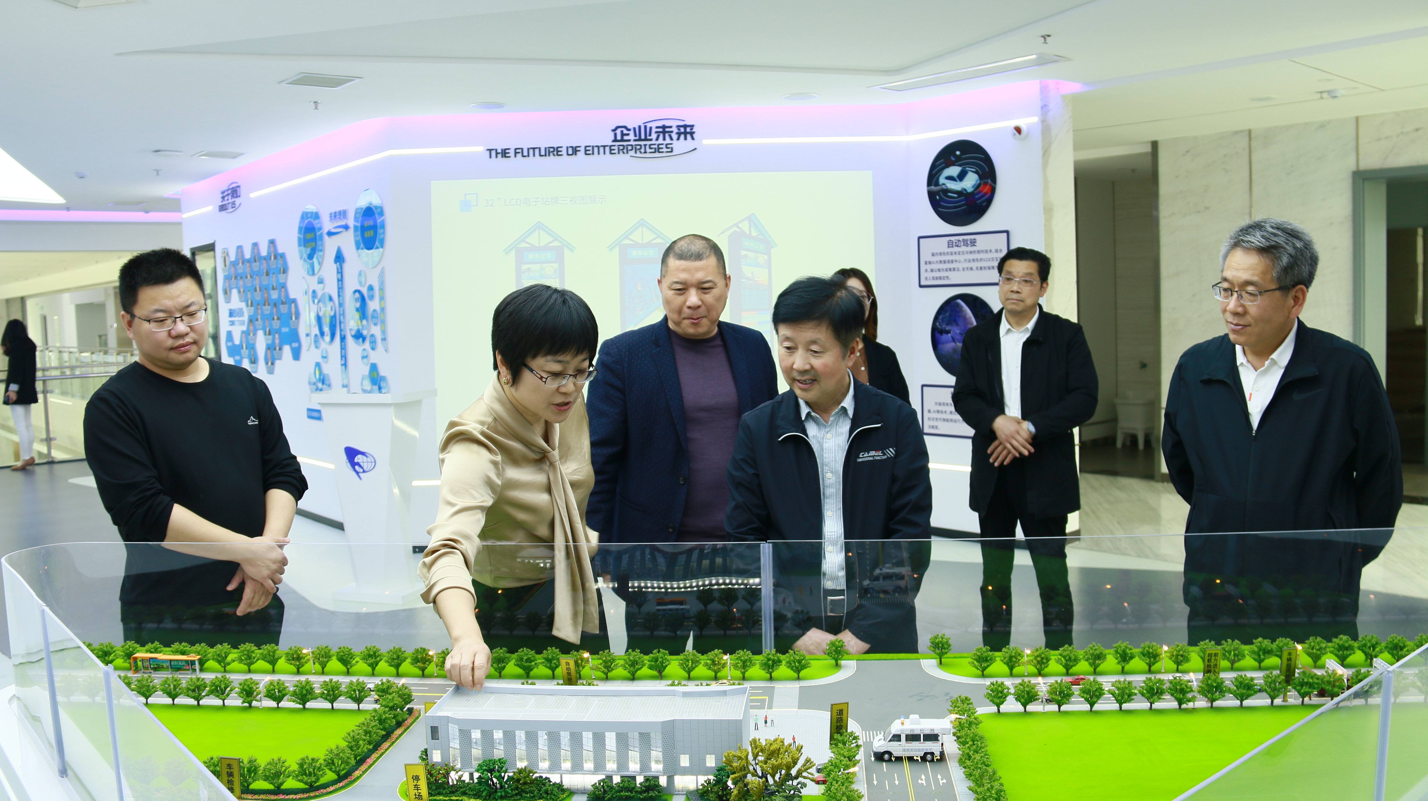 威廉希尔·williamhill(中国)中文官网