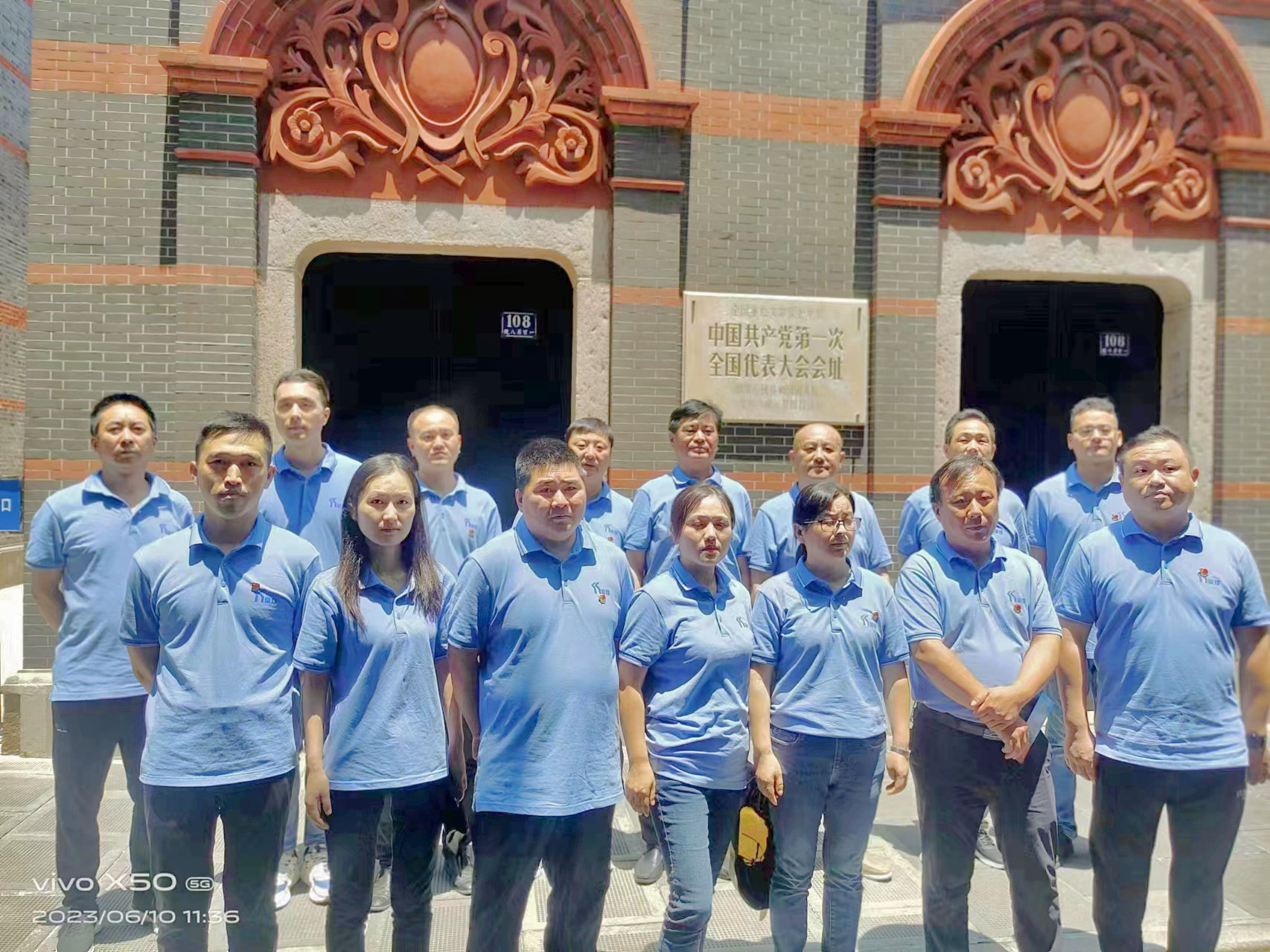 威廉希尔·williamhill(中国)中文官网